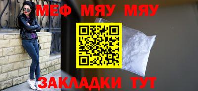 твердый Краснодар