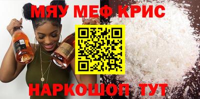 твердый Краснодар