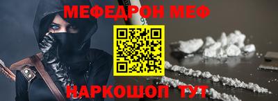 твердый Краснодар
