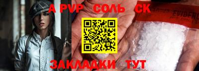 твердый Краснодар