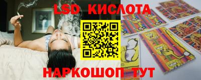 кокаин VHQ Краснознаменск