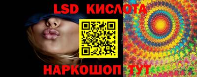 кокаин VHQ Краснознаменск