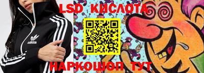 твердый Краснодар