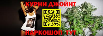 ALPHA PVP Краснокаменск