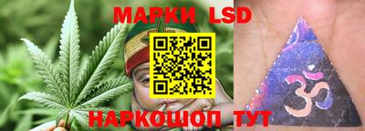 ALPHA PVP Краснокаменск