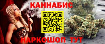 ALPHA PVP Краснокаменск