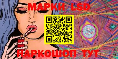 твердый Краснодар