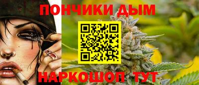 кокаин VHQ Краснознаменск