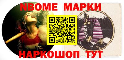 кокаин VHQ Краснознаменск