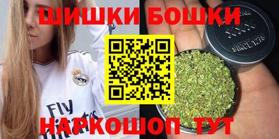 кокаин VHQ Краснознаменск