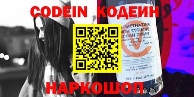 твердый Краснодар