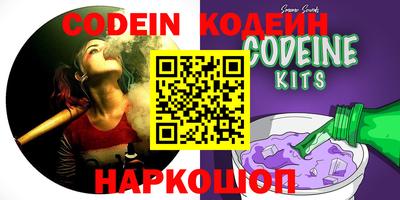 кокаин VHQ Краснознаменск