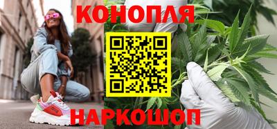 кокаин VHQ Краснознаменск