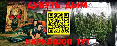 кокаин VHQ Краснознаменск