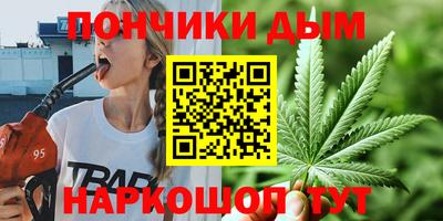 ALPHA PVP Краснокаменск