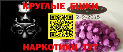твердый Краснодар