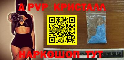 твердый Краснодар