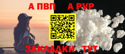твердый Краснодар