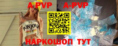 кокаин VHQ Краснознаменск