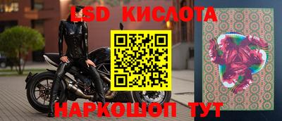 твердый Краснодар