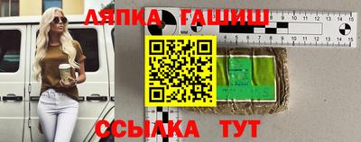 твердый Краснодар