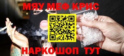 твердый Краснодар