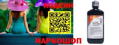 твердый Краснодар