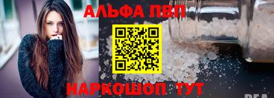 кокаин VHQ Краснознаменск