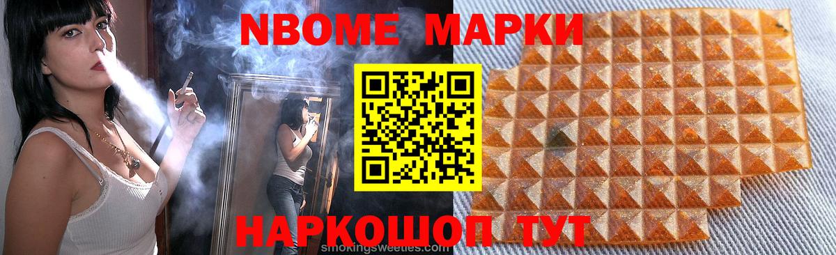 Ковров  LSD-25 экстази кислота  Лсд 25 экстази  Лсд 25 экстази ecstasy  Вход с VPN 